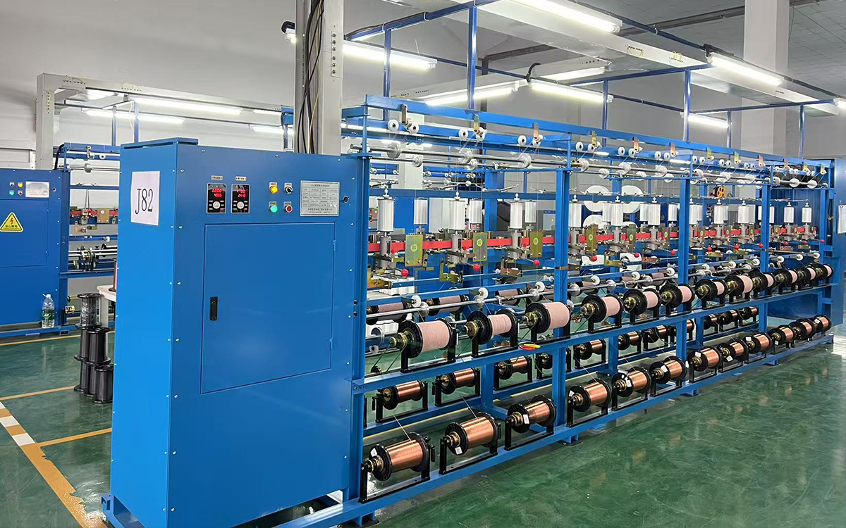 Quality Forged By Certification, Future Defined By Patents