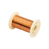 Enameled Copper Clad Aluminum Wire